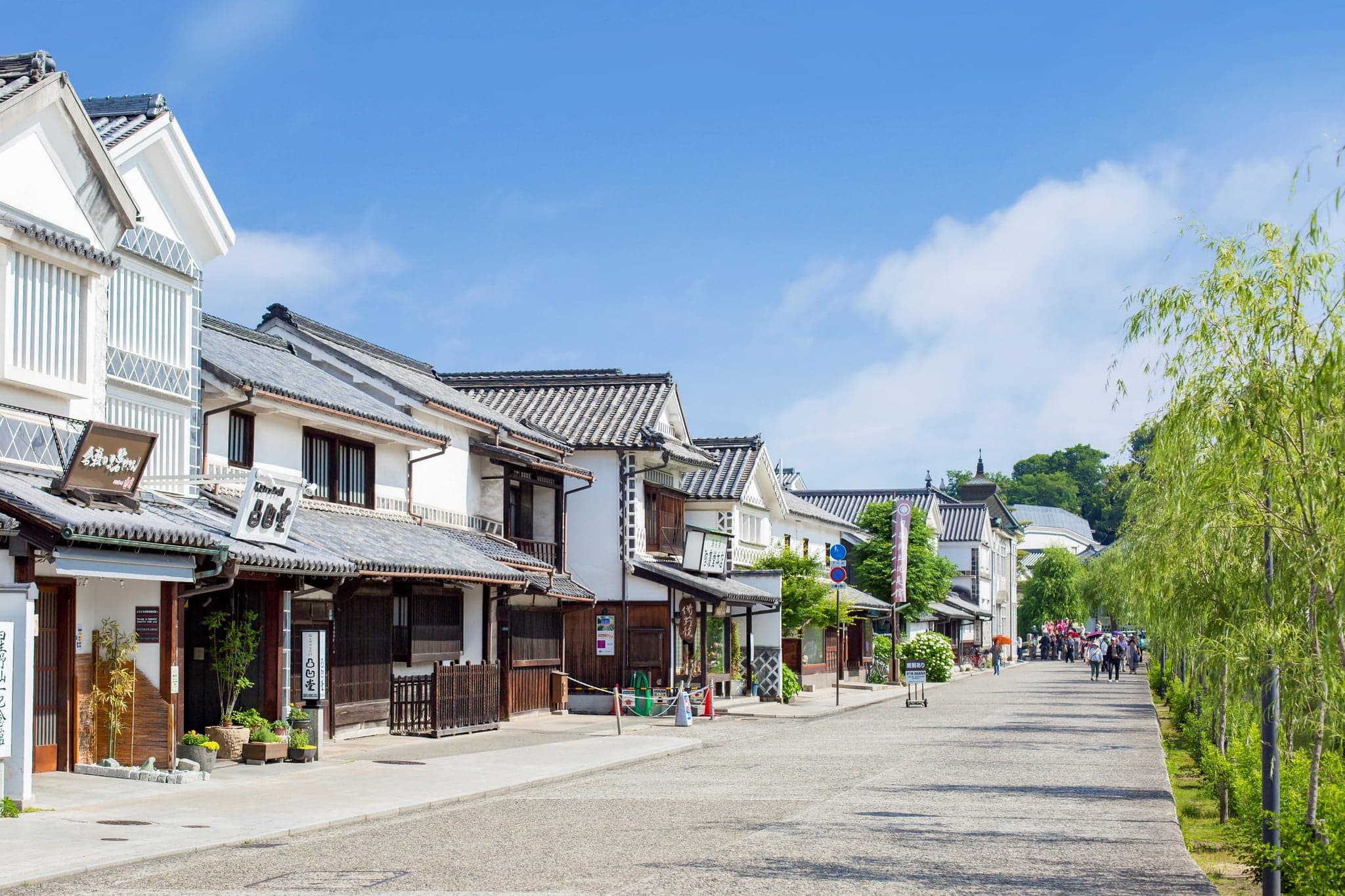 Japan Hidden Gems 2026: Skip the Crowds (10 Secret Destinations)