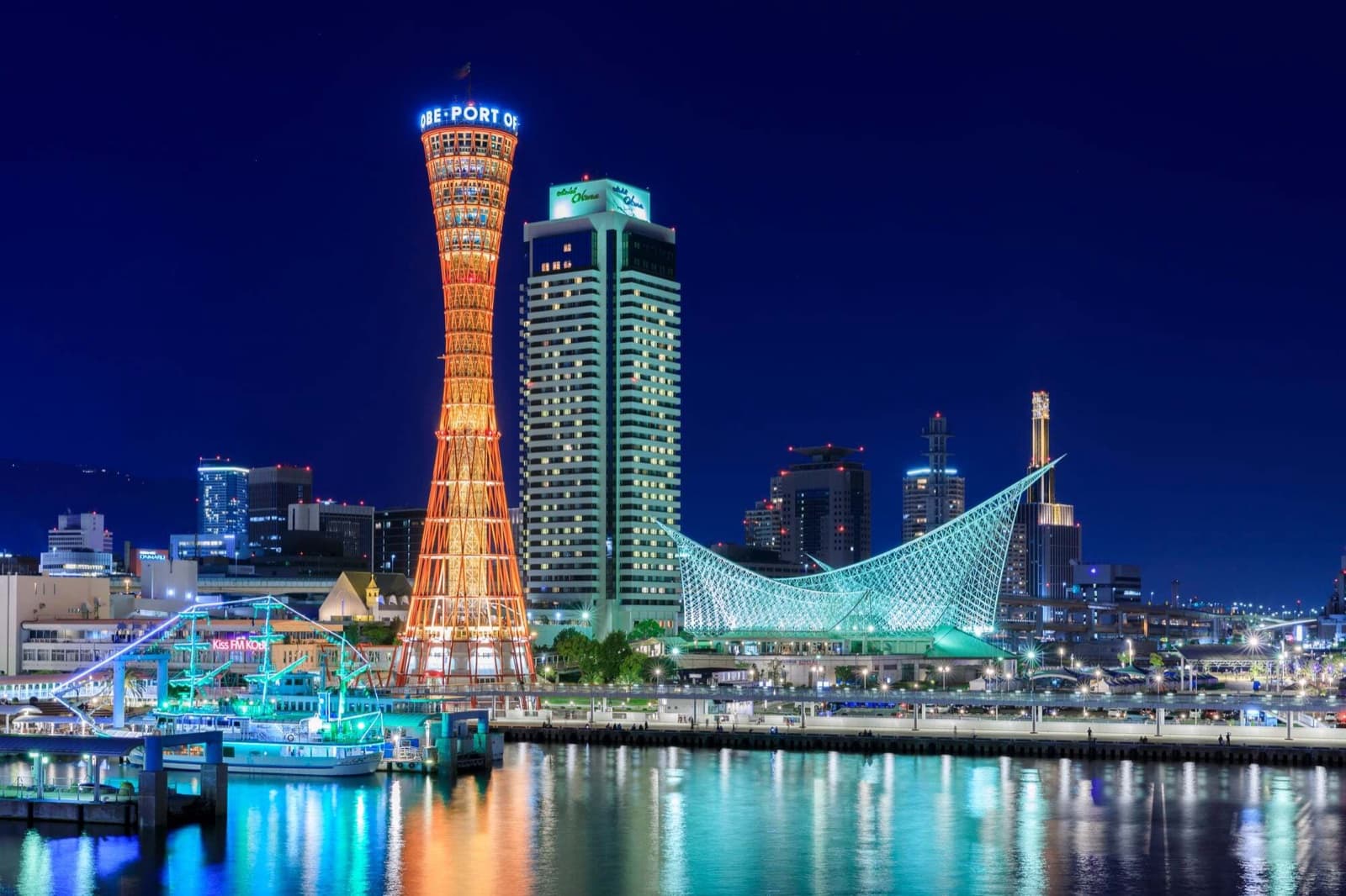 Kobe Luminarie 2027: A Self-Guided Traveler's Guide to Kobe's Winter Illuminations