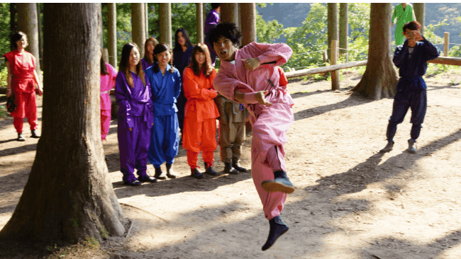 Akame Ninja Experience