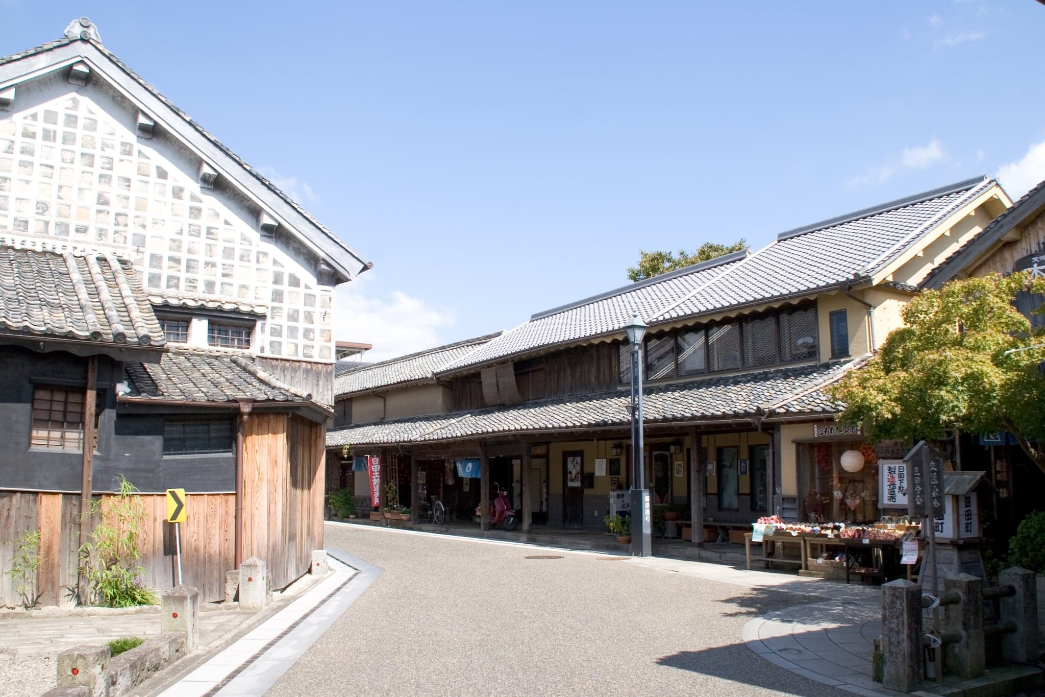 Hita Onsen