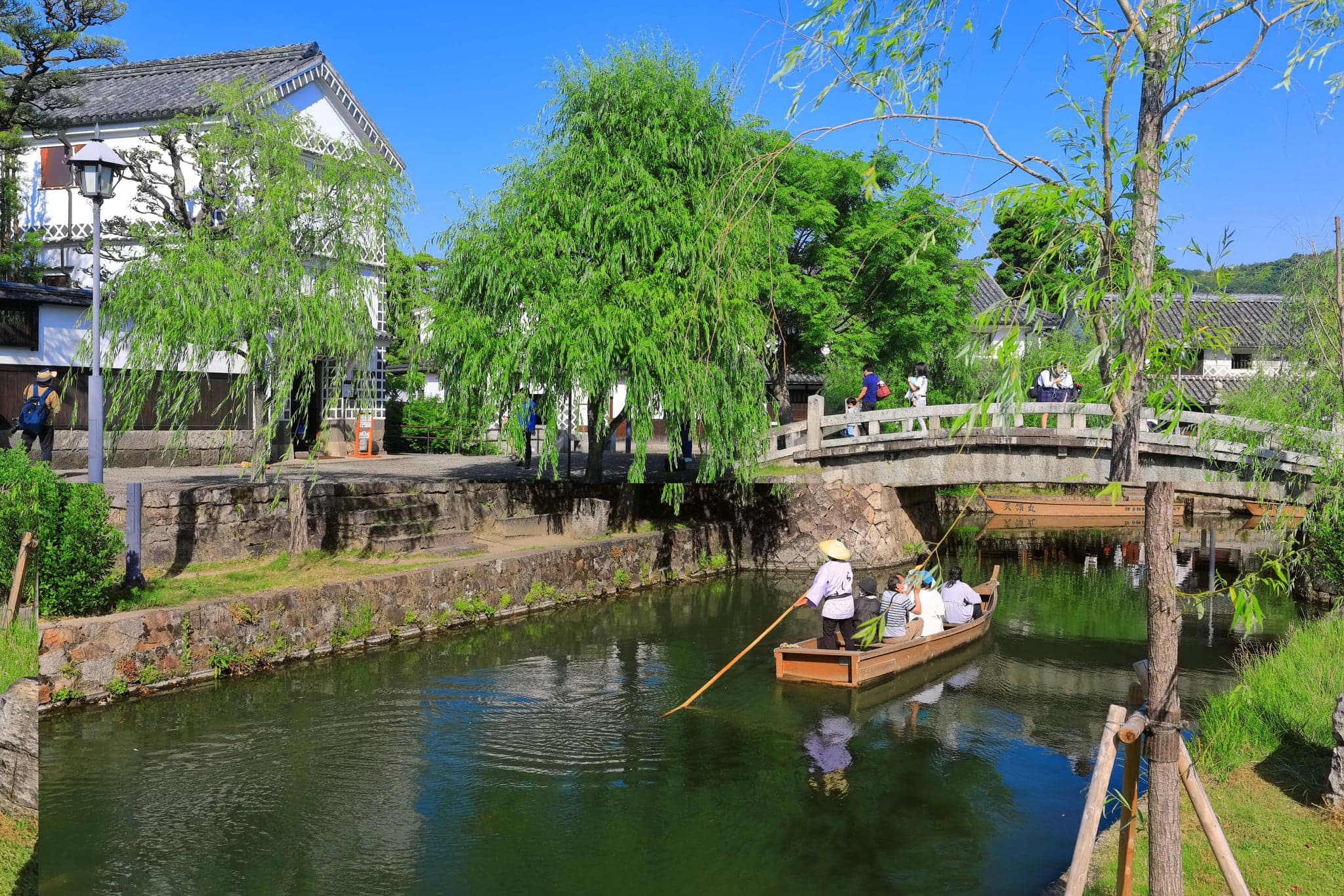 Kurashiki